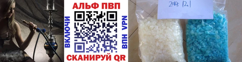 гидра сайт  Грязовец  Alpha-PVP Crystall 