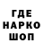 Героин гречка Bill14886