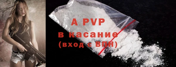 гидропоника Баксан