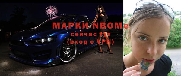 сатива Богданович