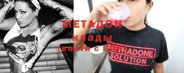 сатива Богданович