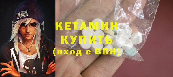 гидропоника Баксан