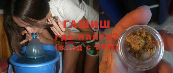 сатива Балабаново