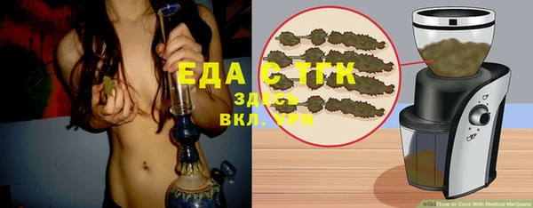 кокс Балахна