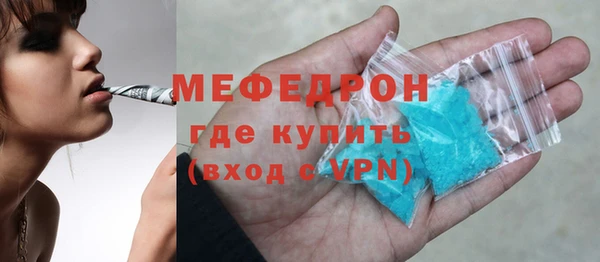 кокс Балахна