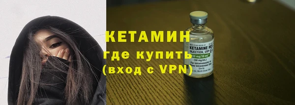 сатива Балабаново