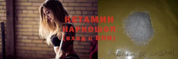 кокс Балахна