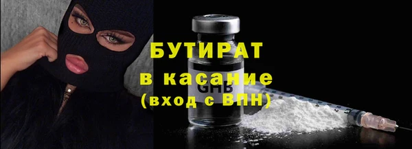 гидропоника Баксан