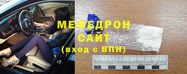 гидропоника Баксан