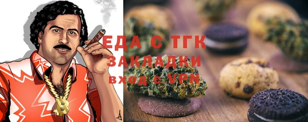 мдпв Бугульма