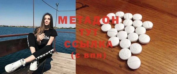 кокс Балахна
