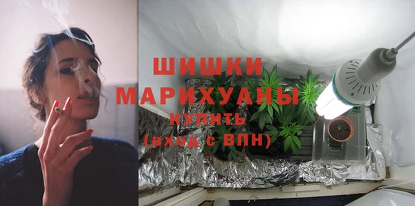 гидропоника Баксан