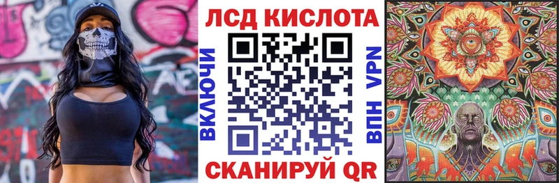 Марки N-bome 1,8мг  магазин продажи наркотиков  omg рабочий сайт  Грязовец 